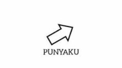 wonwoouz's tweet photo. Si gemas punya user wonwoouz🩵🩷 https://t.co/iVD5aqcsWI