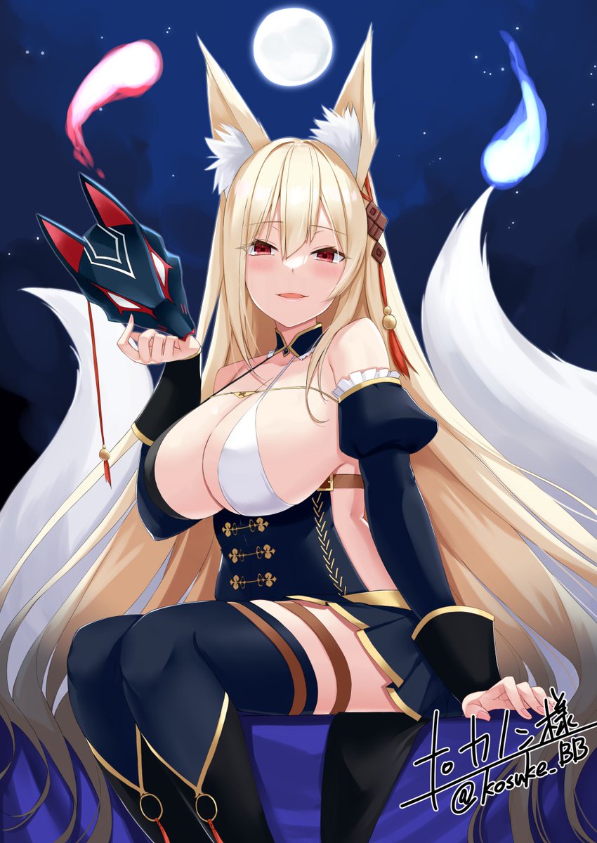 #見た人もなにか無言で狐をあげる 