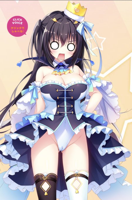 実はスクは、スクール水着的な下半身のデザインのインスピレーション元とも重なっててすき偶然だけど(*¨̮*)笑 