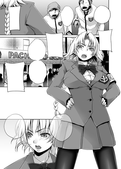 カラー以外なら比較的最近のも少しだけあった(それでも数年前) 