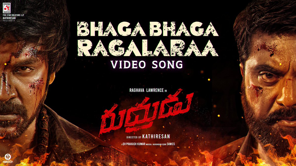 Electrifying video song #BhagaBhagaRagalaraa from #Rudrudu is out now💥🎛️🎶 -youtu.be/p6WUs_M1RZw?si… Turn on your volume!! @offl_Lawrence @gvprakash @PrudhviChandrap @ramjowrites @realsarathkumar @priya_Bshankar @kathiresan_offl @5starcreationss