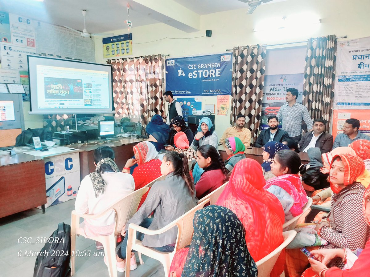 Hanumansankhla2's tweet image. #शक्ति_वंदन लाइव प्रोग्राम आज #CSC_SILORA द्वारा महिलाओ को दिखाया गया ओर महिलाओ को @CSCegov_ की महिला शशक्तिकरण एव अन्य सेवाओं के बारे मे बताया

@PMOIndia @_DigitalIndia @AmitShahOffice @DainikBhaskar @Dmajmer @BhajanlalBjp @RJCSCRAJASTHAN @sanjaykrakesh  @bhawanita @BJP4India