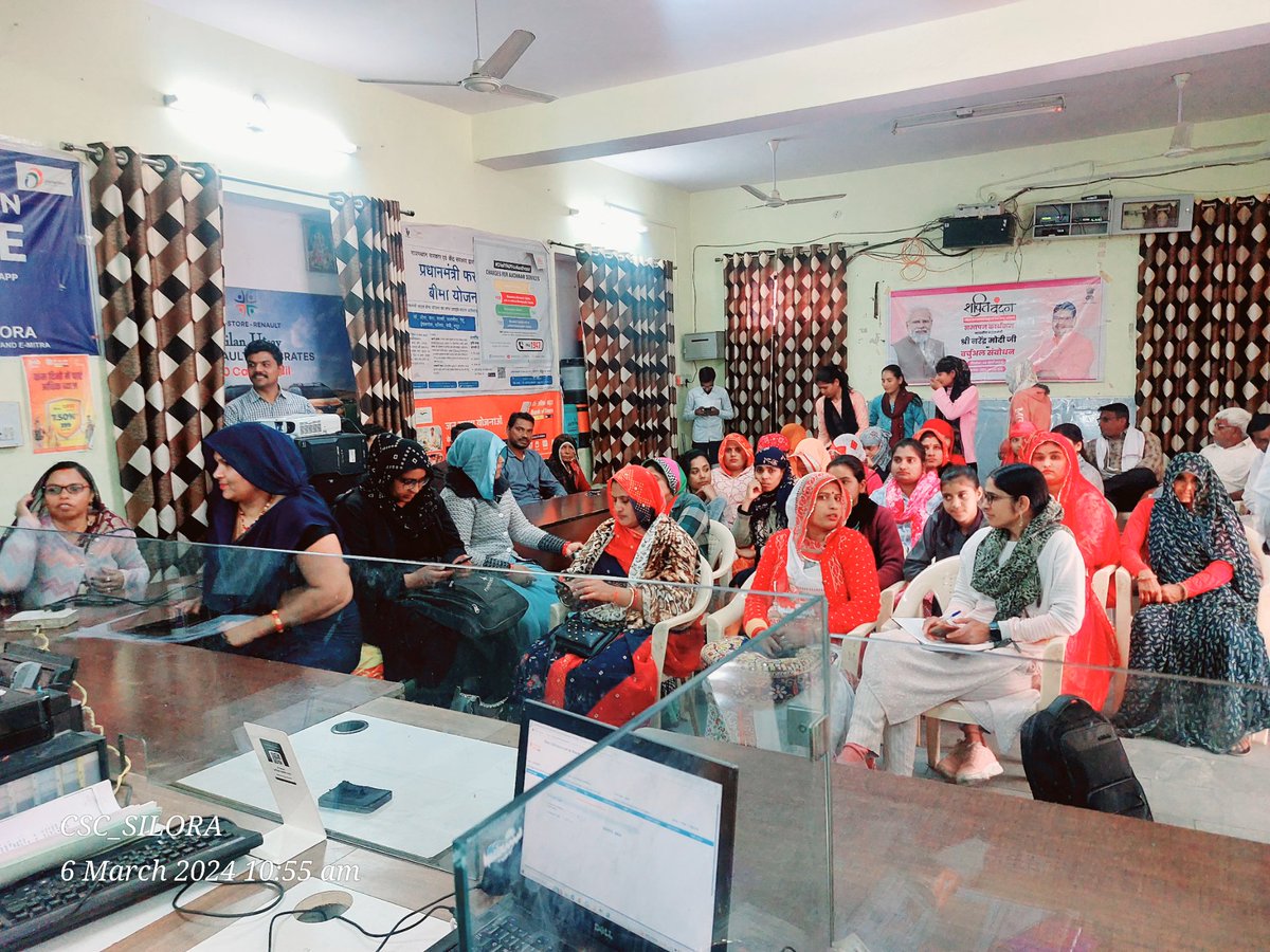 Hanumansankhla2's tweet image. #शक्ति_वंदन लाइव प्रोग्राम आज #CSC_SILORA द्वारा महिलाओ को दिखाया गया ओर महिलाओ को @CSCegov_ की महिला शशक्तिकरण एव अन्य सेवाओं के बारे मे बताया

@PMOIndia @_DigitalIndia @AmitShahOffice @DainikBhaskar @Dmajmer @BhajanlalBjp @RJCSCRAJASTHAN @sanjaykrakesh  @bhawanita @BJP4India