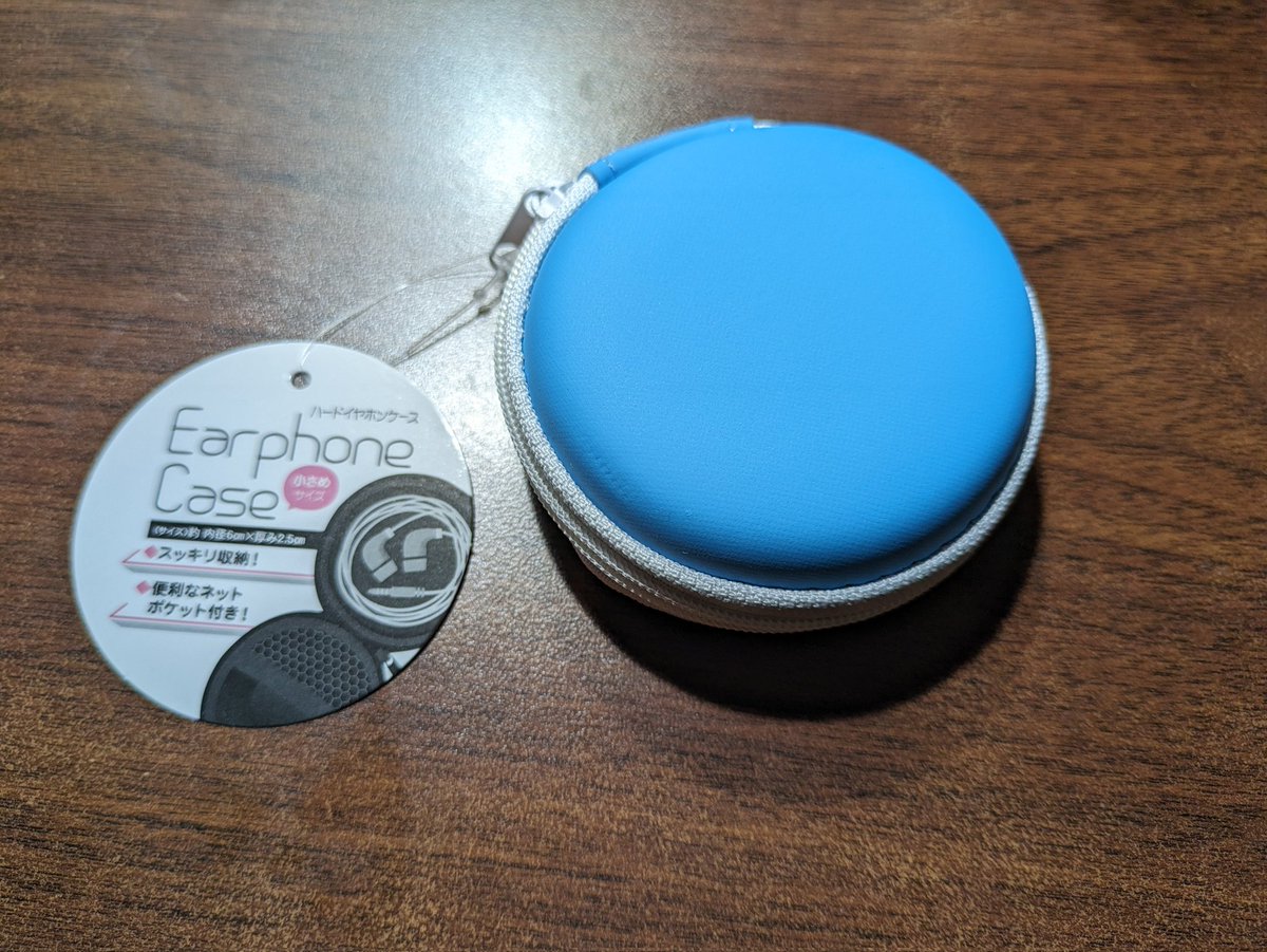 チューナーポーチ YAMAHAのクリップチューナー 愛用してて持ち歩いて 