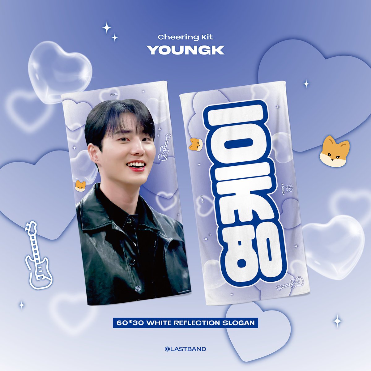 2024 CHEERING KIT FOR YoungK

📅𝟑/𝟔(𝐖𝐞𝐝) ~ 𝟑/𝟏𝟕(𝐒𝐮𝐧)

🎁RT+💚 한 분께 슬로건을 드립니다.
📍국내 주소 마이데이 한정
😻당첨자 발표 : 3/18 오후 영현시

#영케이 #강영현 #영현 #YoungK