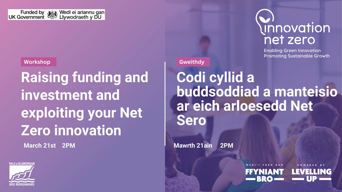 Calling all businesses active in the Vale of Glamorgan! Join us for our upcoming workshop @TramshedTech in Barry to learn how to secure funding to support your net zero concept Follow the link to register ➡️ bit.ly/42P03no