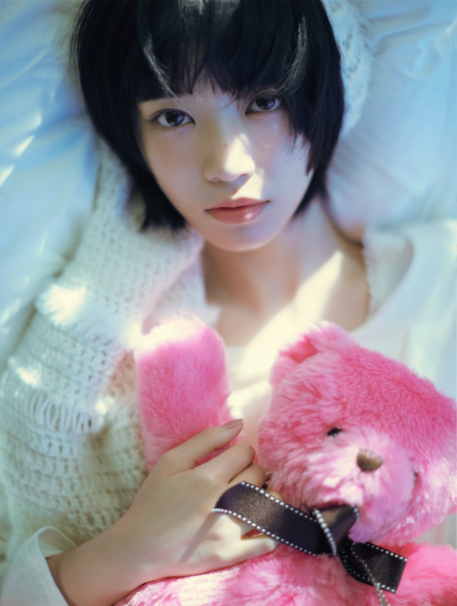 ILLIT 'SUPER REAL ME' Concept Photo (SUPER ME Ver.) - #MOKA #모카