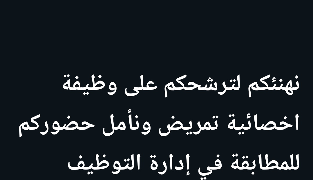 amon_192's tweet photo. مبسسسسسوطه احس الحين كبرت🤍🤍✨️
عسى الله ينفع بي و يكتب لي الخير وين ما يكون . https://t.co/SIfoCfbboi