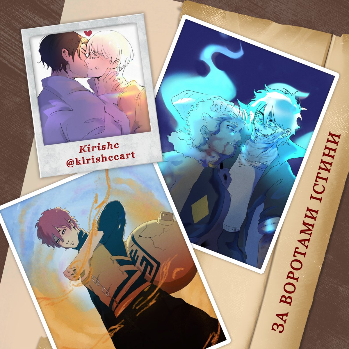 FMA_Zine_UA's tweet photo. #fmazineuaмитці

Ґрід, Ґрід, Ґрід... а, може, ще один Ґрід? Ґрідів забагато не буває! Із нетерпінням чекаємо на динамічний кросовер із Жадністю у виконанні @kirishccart!

Більше соцмереж:
🦾 https://t.co/e1lF2ikwmG https://t.co/1itynLbFYG