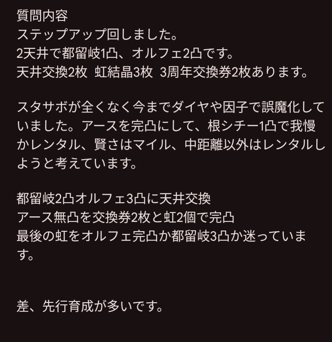 taratarariri's tweet photo. @saku990sakusp @YouTube いつも動画、ライブ楽しく見ています。
もし可能でしたらご助力いただければ助かります。先ほど投稿間違ってしまい再度投稿しています。 https://t.co/5ylzEDSLSC