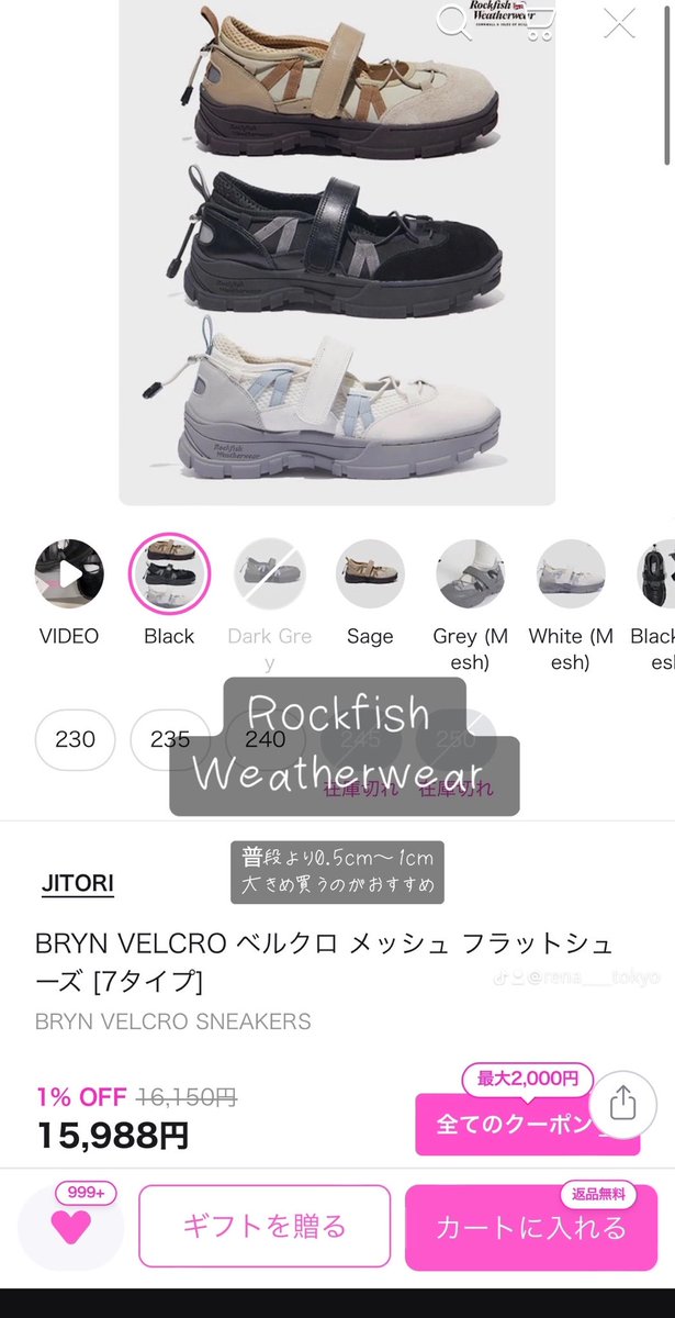 rena___tokyo's tweet photo. Qoo10で買える最新韓国トレンドブランドアイテムたちまとめ🔖❤︎
① https://t.co/fq5pLfoyj1
② https://t.co/5ANaAg1lCn
③ https://t.co/fSiSgsKhoi
④ https://t.co/LB16QqCK9h https://t.co/D6x4AfLv23