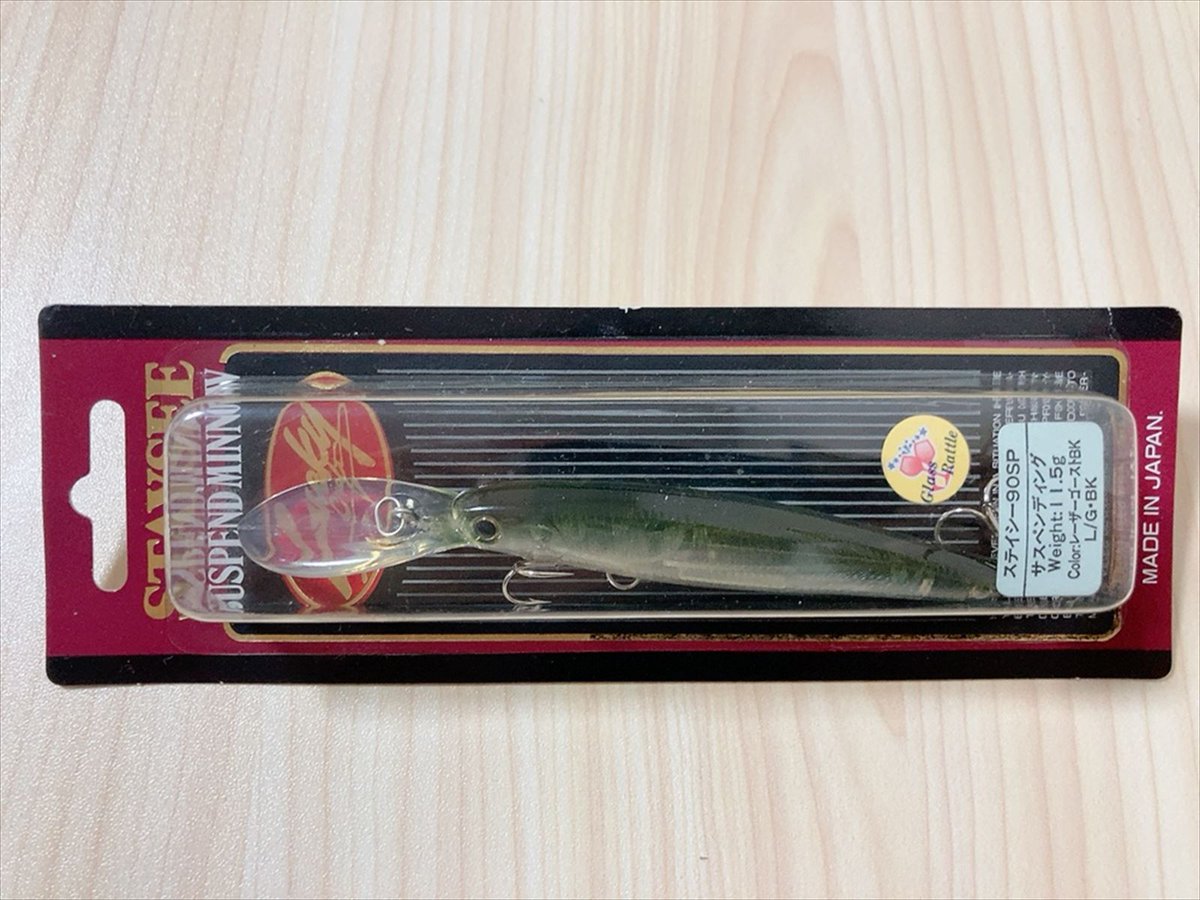 rainbow07718190's tweet image. LUCKY CRAFT STAYSEE 90SP SUSPEND "L/G BK"  NEW Fishing Lure #EB8 ebay.com/itm/3866613055…

#BassLure #lurenight 
#LUCKYCRAFT
#STAYSEE90SPSUSPEND
#FishingLure
