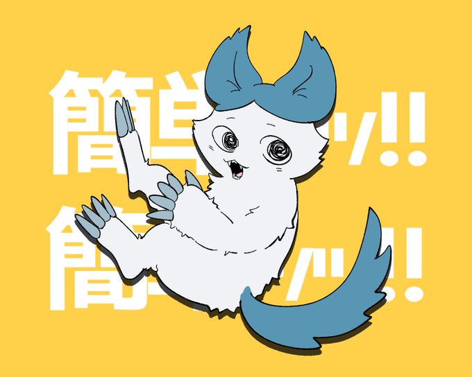 「ハチワレ」 illustration images(Latest))