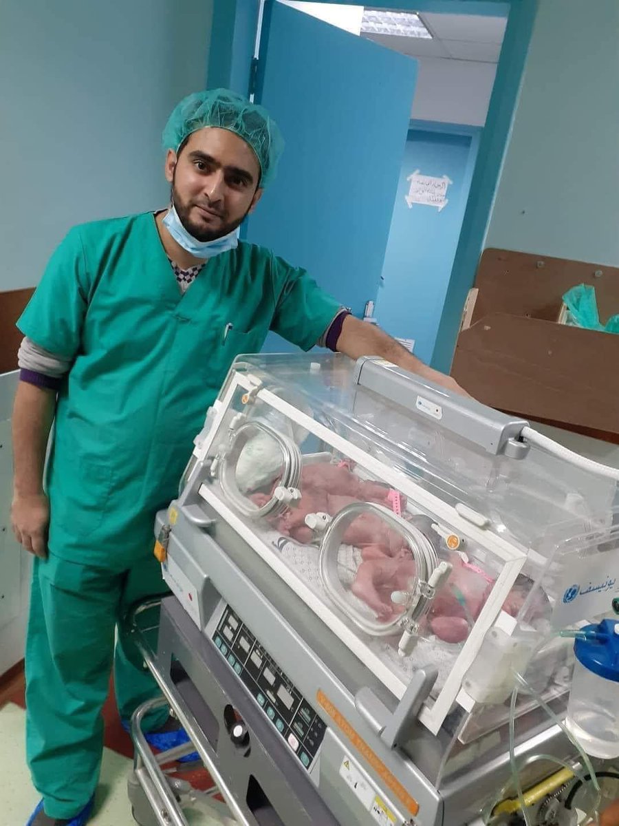 🚨The Israeli army killed Dr. Abdulkarim Al-Rekeb, an obstetrician and gynecologist in Khan Younis - #Gaza Strip Dr. Abdulkarim has been treating the wounded and fulfilling his duty to assist pregnant women amidst the difficult circumstances of the genocide war for 152 days.