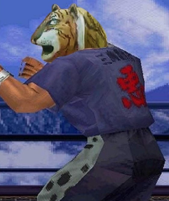 Mi personaje favorito del Tekken es: