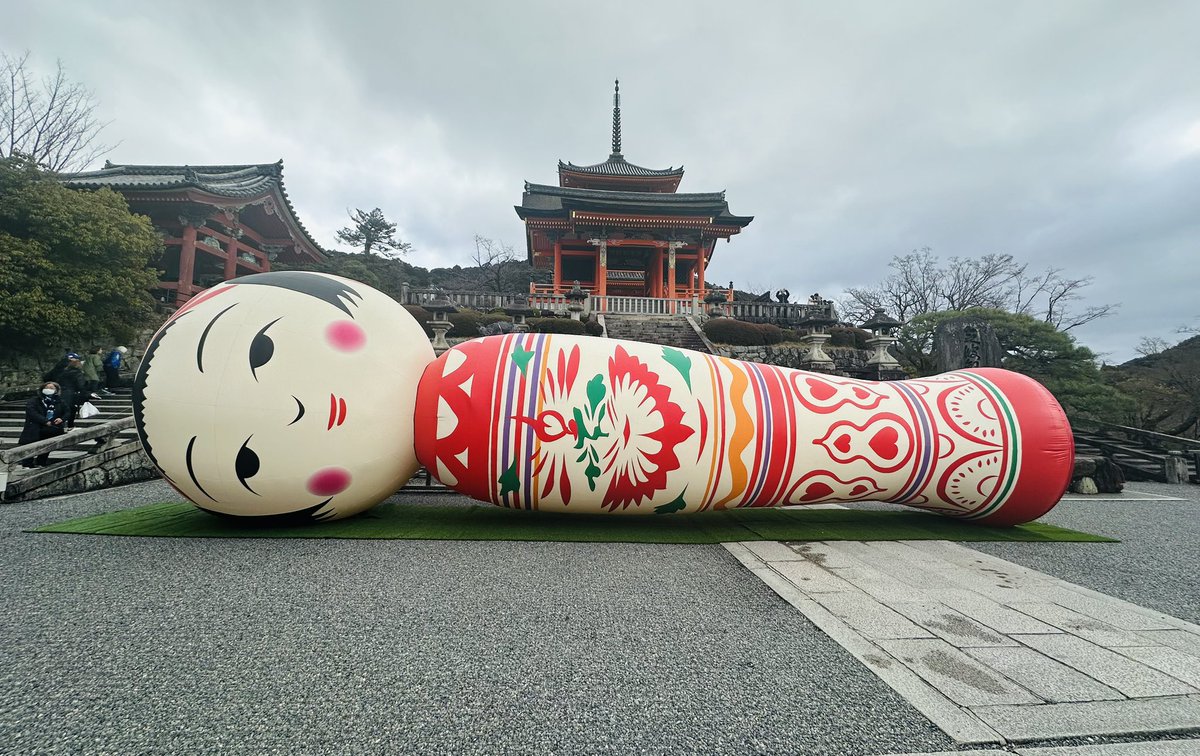 MartinaCurtin's tweet photo. Day 66 #100Daysofwalking
A great day exploring Kyoto.
#FushimiInariHike
#Higashiyama
#KiyomizuDeraTemple
#BambooForest
#AncientWorship
#ScaredSpaces
@mnamheiricea @NewstalkFM @NTBreakfast https://t.co/UvN3a0GB5R