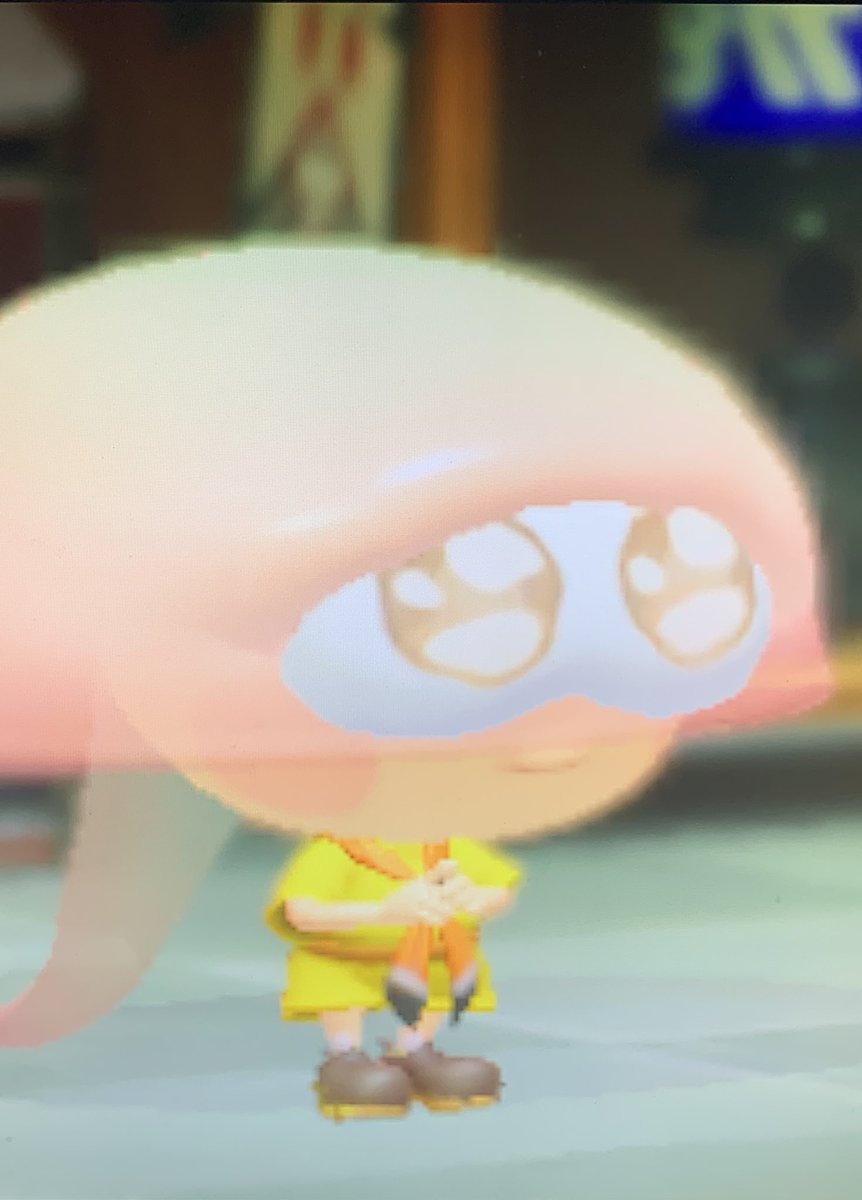 Was ist dieses Wesen?