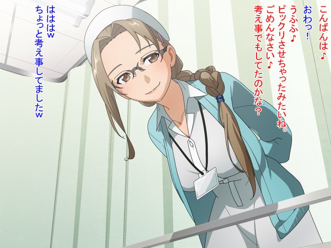 白衣の中を見せてくれる年上の看護師Older nurses showing us the inside of their white coats.年长的护士向我们展示她们的白大褂。Enfermeras mayores mostrándonos el interior de sus batas blancas. 