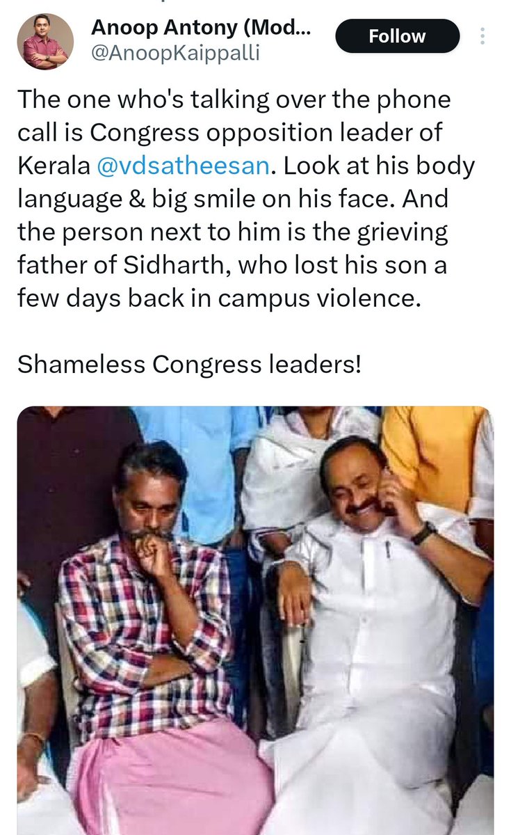 follow_amj's tweet photo. Hello Then-di @vijaythottathil L BJ @LavanyaBallal
Pictures don't lie .
Why is this NA - RI laughing???
Never seen a Shameless person laughing, When a father has lost his Son recently.
Like your Pappu...who too did the same
#PooriMonVT
Every body please write 2 words https://t.co/DEZGhQ0jjB