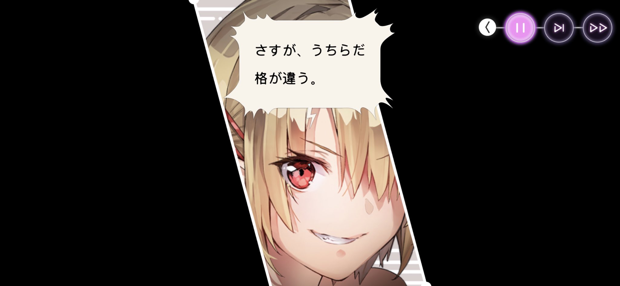かぎなどなど🗝麻枝准さん全作品ファン屋 on X: 