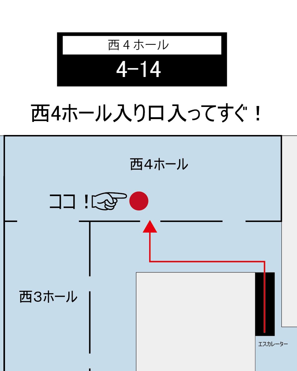 acecafejapan's tweet image. 第51回東京モーターサイクルショー
POi DESIGNS&amp;amp;ACE CAFE LONDONの2ブランドで出展します
緊急決定！世界へ挑戦する女性レーシングライダー平野ルナ選手 応援コーナーも！@luna_fim_wcr 
ご来場特典も用意してます！
ぜひ足をお運び下さい。

#バイクでココロがオドル !
#東京モーターサイクルショー