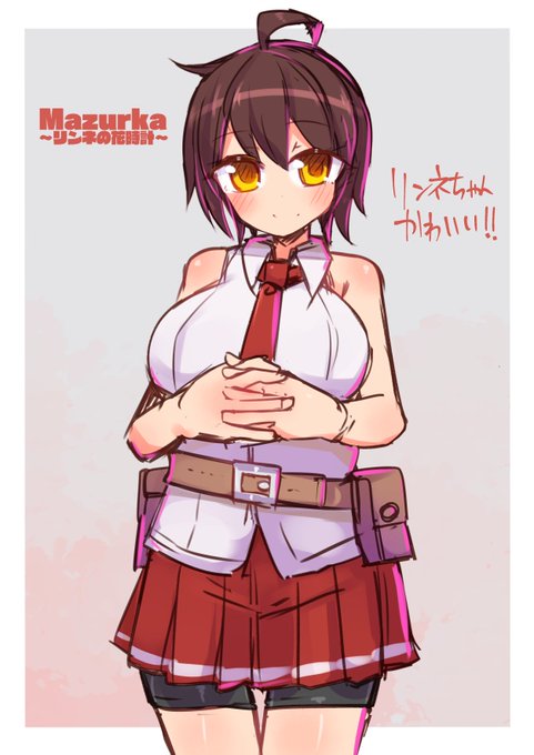 Mazurka～リンネの花時計～のリンネちゃんを久しぶりに描きました。
イラスト描いてるので是非遊んでください!遅くなりましたけど、販売数10000本めちゃくちゃ嬉しいです
https://t.co/DDxzbXbHTQ 