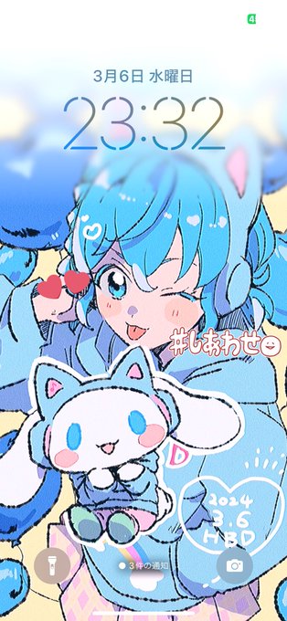 「猫耳ヘッドホン スカート」のTwitter画像/イラスト(新着)