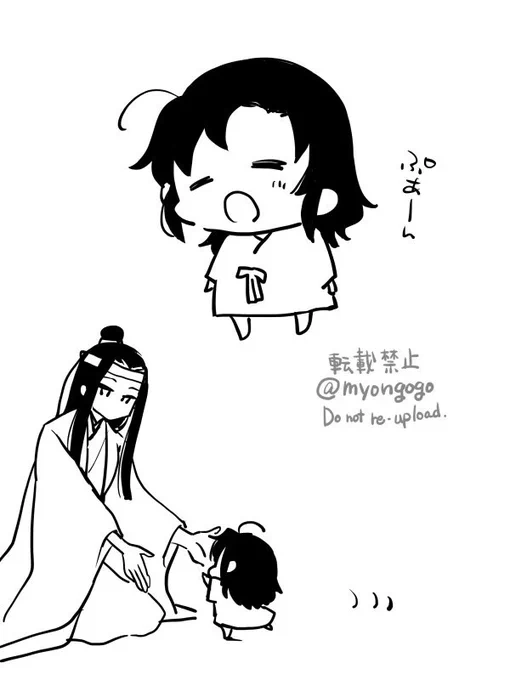 ねみねむ😪羨羨 