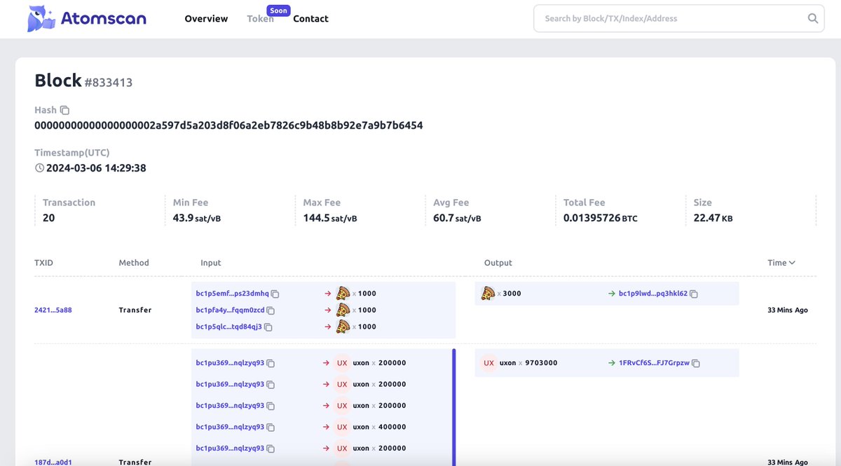 Our #Atomicals Blockchain Explorer just got an upgrade! 🌟 New features include: 1️⃣ Experimental Mempool Transaction Estimates 2️⃣ 24-hour Trending Stats 3️⃣ A brand-new Data Structure 🔍 Visit atomscan.org now to explore the latest on #Atomicals #ARC20 @atomicalsxyz