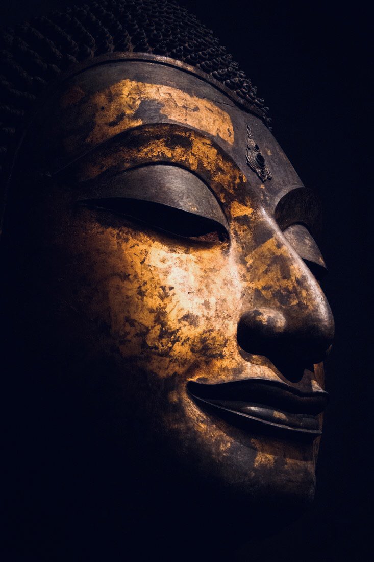 "Do not let the behavior of others destroy your inner peace."