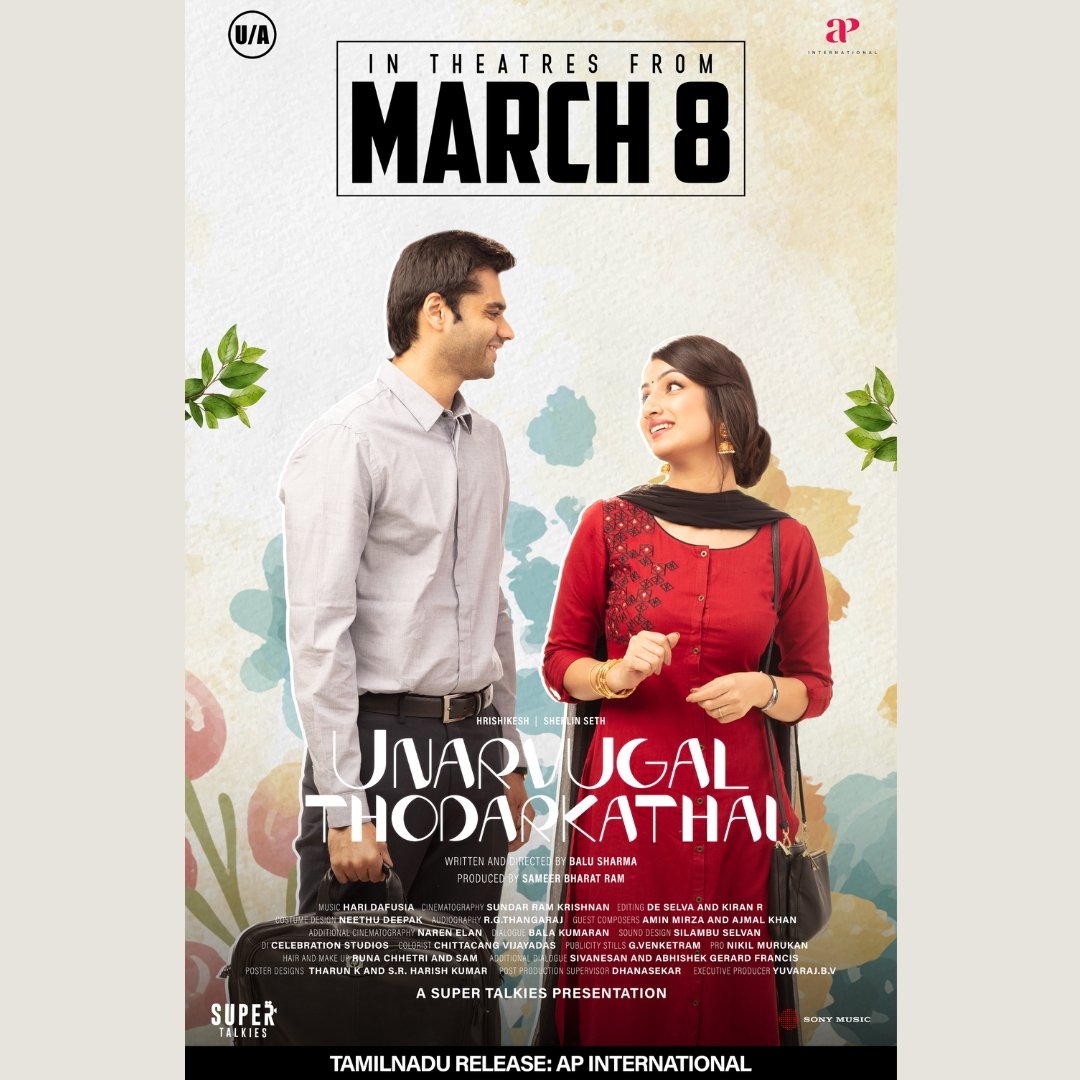 #UnarvugalThodarkathai censored with U/A

Releasing on March 8th

Tamilnadu release by <a href="/APIfilms/">AP International</a>

<a href="/hrishikeshkk/">Hrishikesh 🇮🇳</a> <a href="/sherlinseth/">Sherlin Seth</a> <a href="/dafusiamusic/">dafusia</a> <a href="/ajmalmusic/">Ajmal</a>
<a href="/sameerbr/">sameer Bharat ram</a> <a href="/balusharma14/">balu sharma</a> 
<a href="/supertalkies/">Supertalkies</a> <a href="/SonyMusicSouth/">Sony Music South India</a>