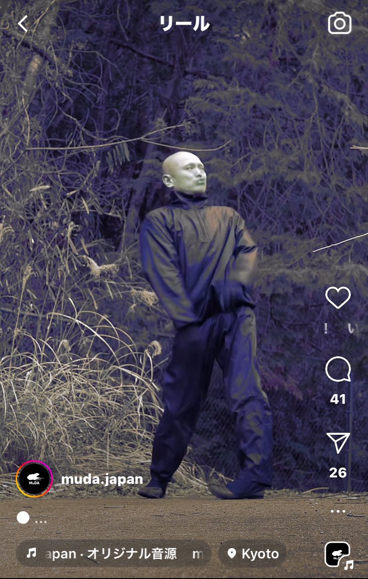 core_isgodsplan's tweet image. やべぇアートダンスを見つけた👀

ぜひ、CoreBlockchainのインフルエンザに😷なって、LUNAMESH°の素晴らしさを伝えていってほしいな。

MuDAさんInstagram
instagram.com/reel/C4LHiW-P-…

Website
muda-japan.com/seitai.html

#corechronicles #Connectivityisahumanright #corememe #xcbmeme #ctnmeme…