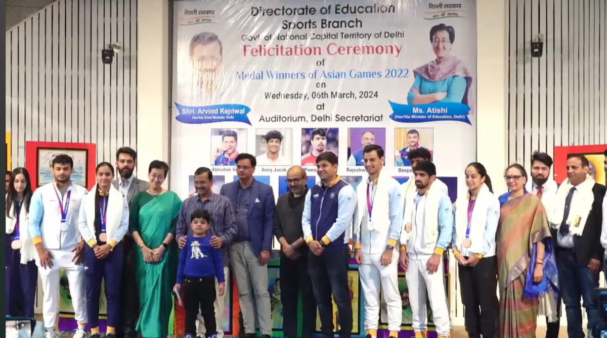 In his vote of thanks, Worthy Director education <a href="/bhupesh_ch/">Bhupesh Chaudhary IAS</a>, IAS mentioned about new sports facilities, DOE’s  cash incentive schemes, excellence awards and many more!

He applauded players, their coaches and all the sports fraternity for their dedication and will to work hard!