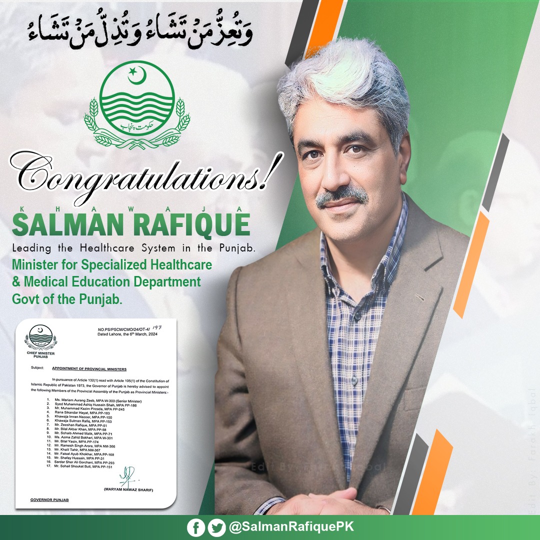 Many Many Congratulations 🎉 Sir. @SalmanRafiquePK