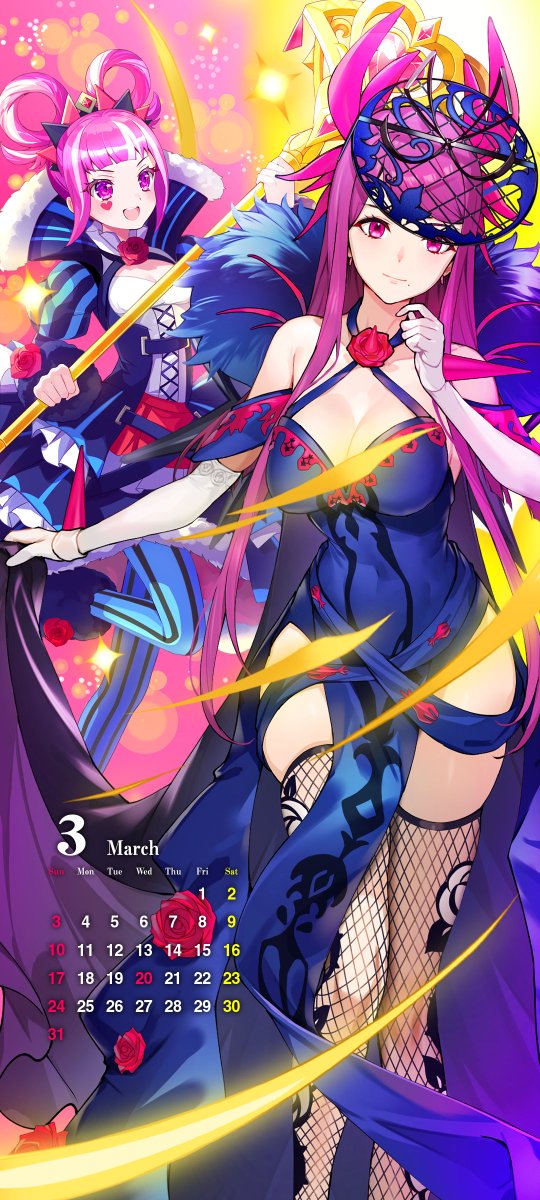 GHa01lhaQAEX-kB.jpg