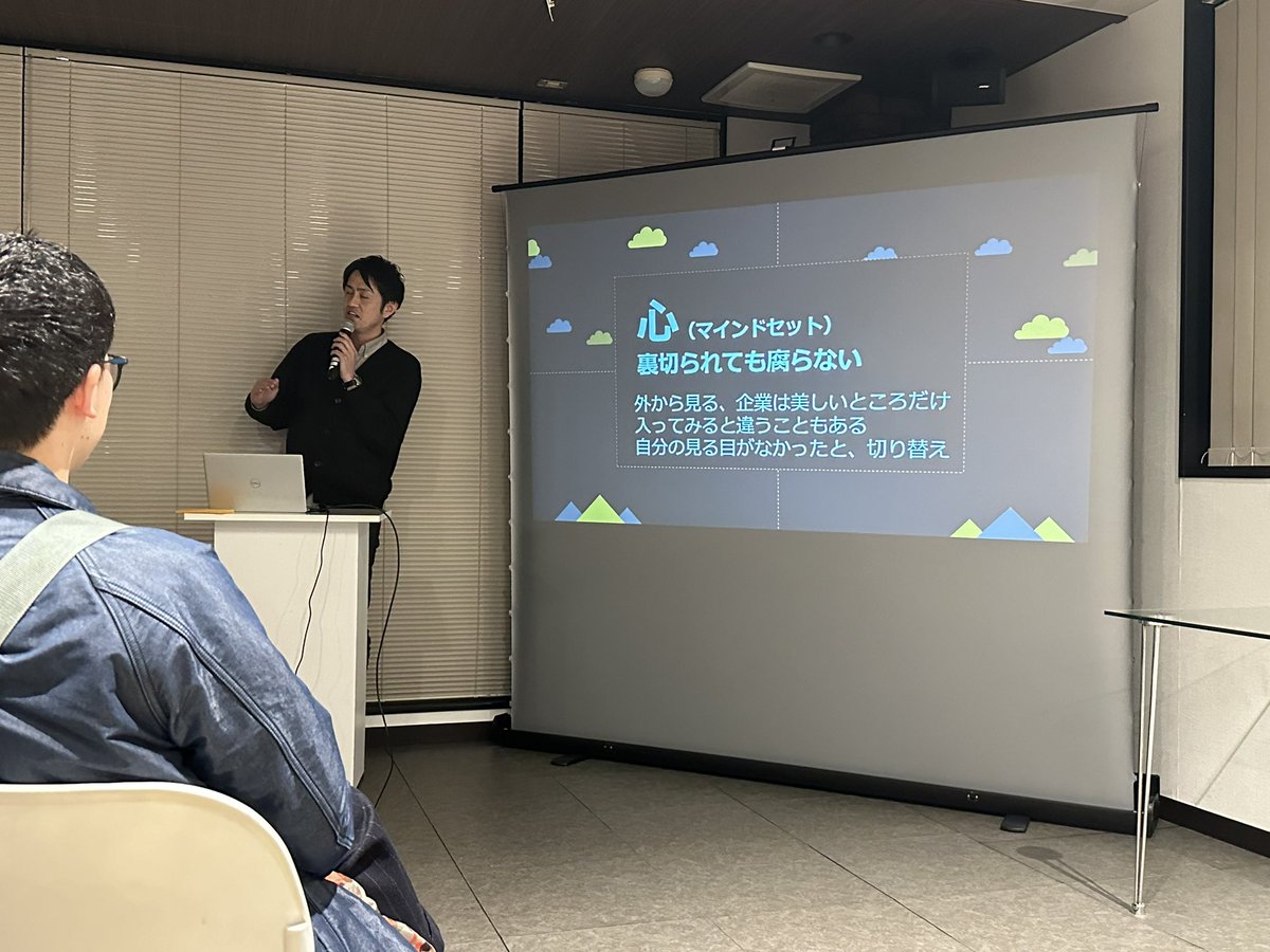 hiru_ecn's tweet image. 人生が凝縮されてた #Tech_DAIMYO