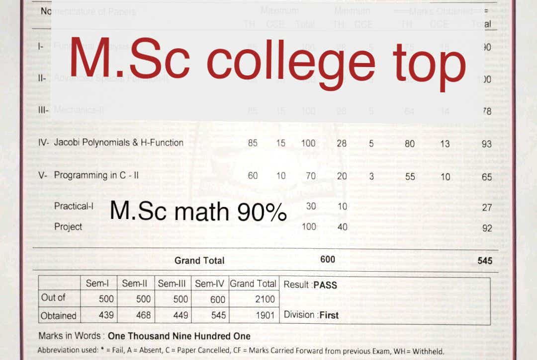 माननीय cm सर <a href="/DrMohanYadav51/">Dr Mohan Yadav</a> को,हमारी प्रतिभा और मेहनत का फल देने के लिए धन्यवाद।🙏

✅ MSc _ college top rank 1

 90.5%

____________चयनित पटवारी 
#MP_के_प्रतिभाशाली_युवा
<a href="/CMMadhyaPradesh/">Chief Minister, MP</a>
<a href="/DrMohanYadav51/">Dr Mohan Yadav</a>
<a href="/rshuklabjp/">Rajendra Shukla</a>
<a href="/JagdishDevdaBJP/">Jagdish Devda</a>
<a href="/DainikBhaskar/">Dainik Bhaskar</a>
<a href="/MPTakOfficial/">MP Tak</a>  <a href="/BJP4MP/">BJP Madhya Pradesh</a>
