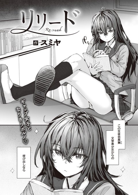 (2/2)

※イメージ画像と実際の修正方法は異なる場合があります 