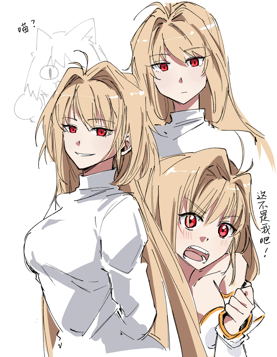 Ark_koiz35's tweet photo. #tsukihime #月姫 https://t.co/0PEJhOnX8W