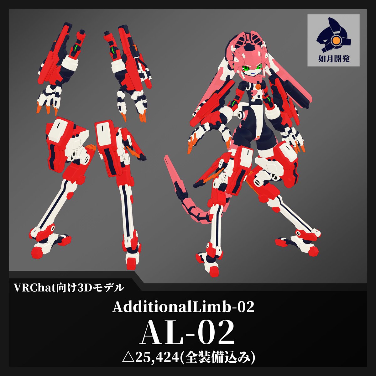 Jaguar_kawaii(健全) على X: 