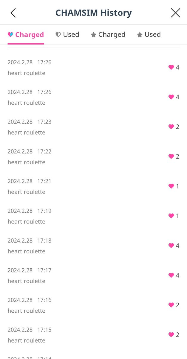 0813NANACI's tweet image. 🚨DONT BREAK THE CHAIN🚨

Qrt this tweet with screenshot of your voting ammunition for DREAMINI comeback and tag your mutuals!

@mrs_na06 @luna_w053 @dreamful825 (sorry random tag) 🙏

#DreamzenVote #WeeklyCheck