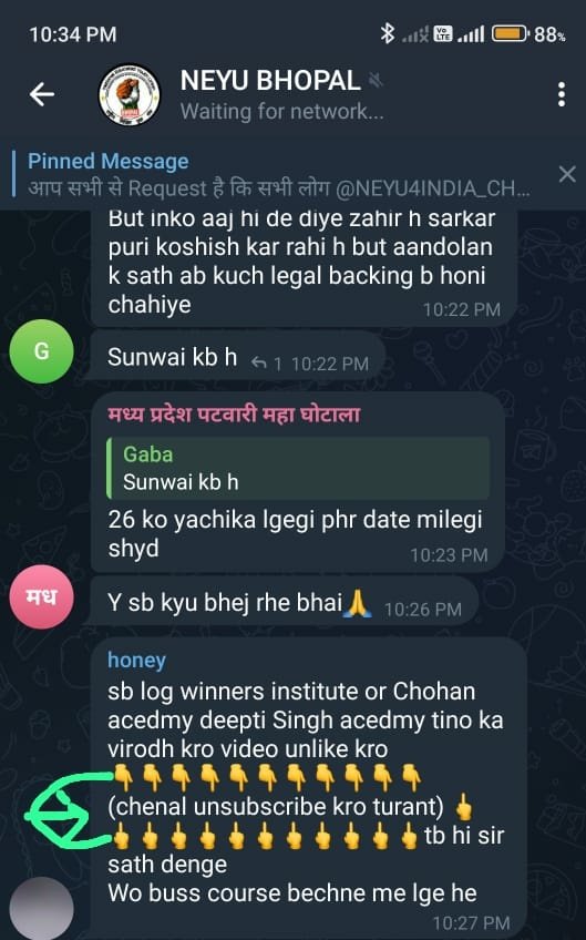 Sanjay1995679's tweet photo. फर्जी छात्र और फर्जी छात्र संघटन बस इसी तरह के कुक्रित्य कर सकते है किसी का भला नहीं कर सकते https://t.co/g45wyePZkl
