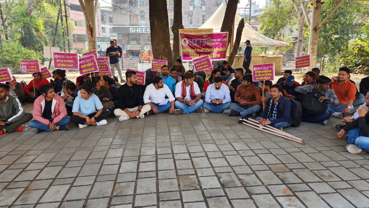 छात्रों की आड़ में राजनीति की रोटियां सेंकने वालो के खिलाफ सरकार सख्ती से पेश आए 🙏
#MP_के_प्रतिभाशाली_युवा
#युवाओं_की_मोहन_सरकार
@DrMohanyadav51
<a href="/CMMadhyaPradesh/">Chief Minister, MP</a>
<a href="/rshuklabjp/">Rajendra Shukla</a>
<a href="/DainikBhaskar/">Dainik Bhaskar</a> <a href="/BJP4MP/">BJP Madhya Pradesh</a>