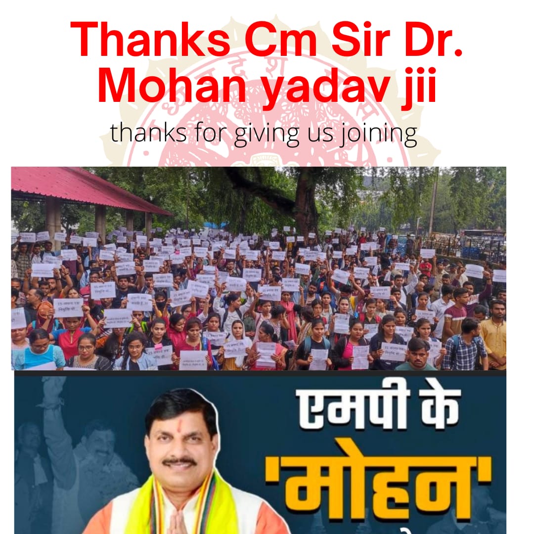#MP_के_प्रतिभाशाली_युवा
<a href="/CMMadhyaPradesh/">Chief Minister, MP</a>
<a href="/DrMohanYadav51/">Dr Mohan Yadav</a>
<a href="/rshuklabjp/">Rajendra Shukla</a>
<a href="/JagdishDevdaBJP/">Jagdish Devda</a>
<a href="/DainikBhaskar/">Dainik Bhaskar</a>
<a href="/MPTakOfficial/">MP Tak</a>  <a href="/BJP4MP/">BJP Madhya Pradesh</a>