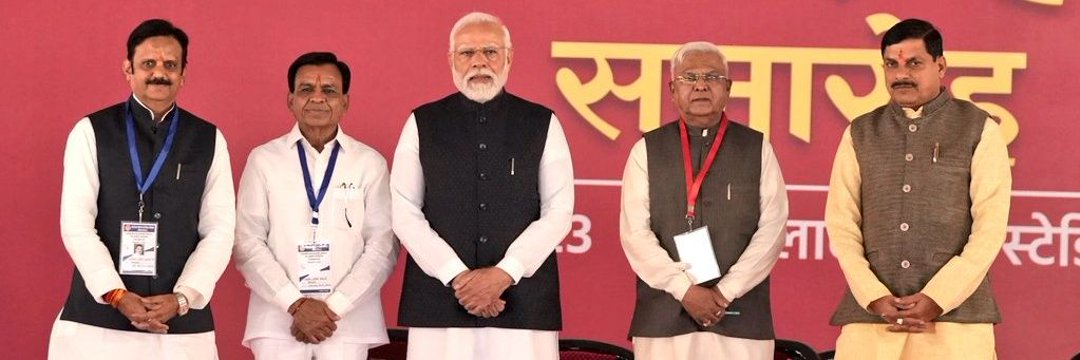 #MP_के_प्रतिभाशाली_युवा
<a href="/CMMadhyaPradesh/">Chief Minister, MP</a>
<a href="/DrMohanYadav51/">Dr Mohan Yadav</a>
<a href="/rshuklabjp/">Rajendra Shukla</a>
<a href="/JagdishDevdaBJP/">Jagdish Devda</a>
<a href="/DainikBhaskar/">Dainik Bhaskar</a>
<a href="/MPTakOfficial/">MP Tak</a>  <a href="/BJP4MP/">BJP Madhya Pradesh</a>