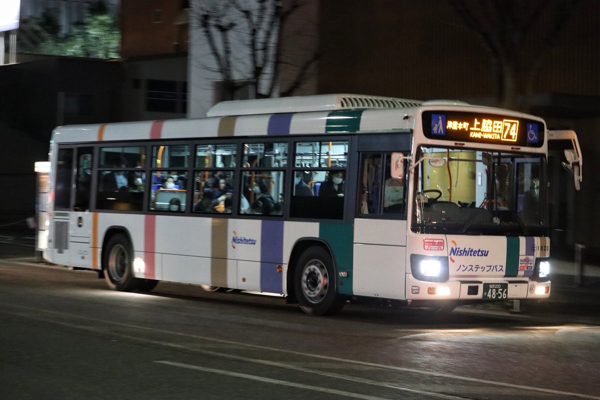 岡橋 s-l1200.jpg
