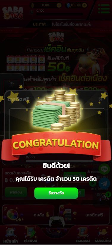 palyauto655's tweet photo. #แจกเคดิตฟรี50 #แจกเคดิตฟรี
ยูสใหม่แตก 97.8% ไม่ฝาก
รับง่ายๆ
⭕️กติกา : ไม่ทำตามตัดสิทธิ์ 📲
กดติดตาม+รีทวิต + กดใจ + คอมเม้น
แจก50บ.ตอนนี้ คู่กับ19รับ100❤️

เคดิตฟรี50: https://t.co/rQEnTv2wPy

#สล็อตเคดิตฟรี #แจกเคดิตฟรี50 #ฟรี50
#saba168 #ยูสใหม่แตกง่าย #ฟรี50บาท #ฟรีเครดิต https://t.co/qmXl0xuCfI