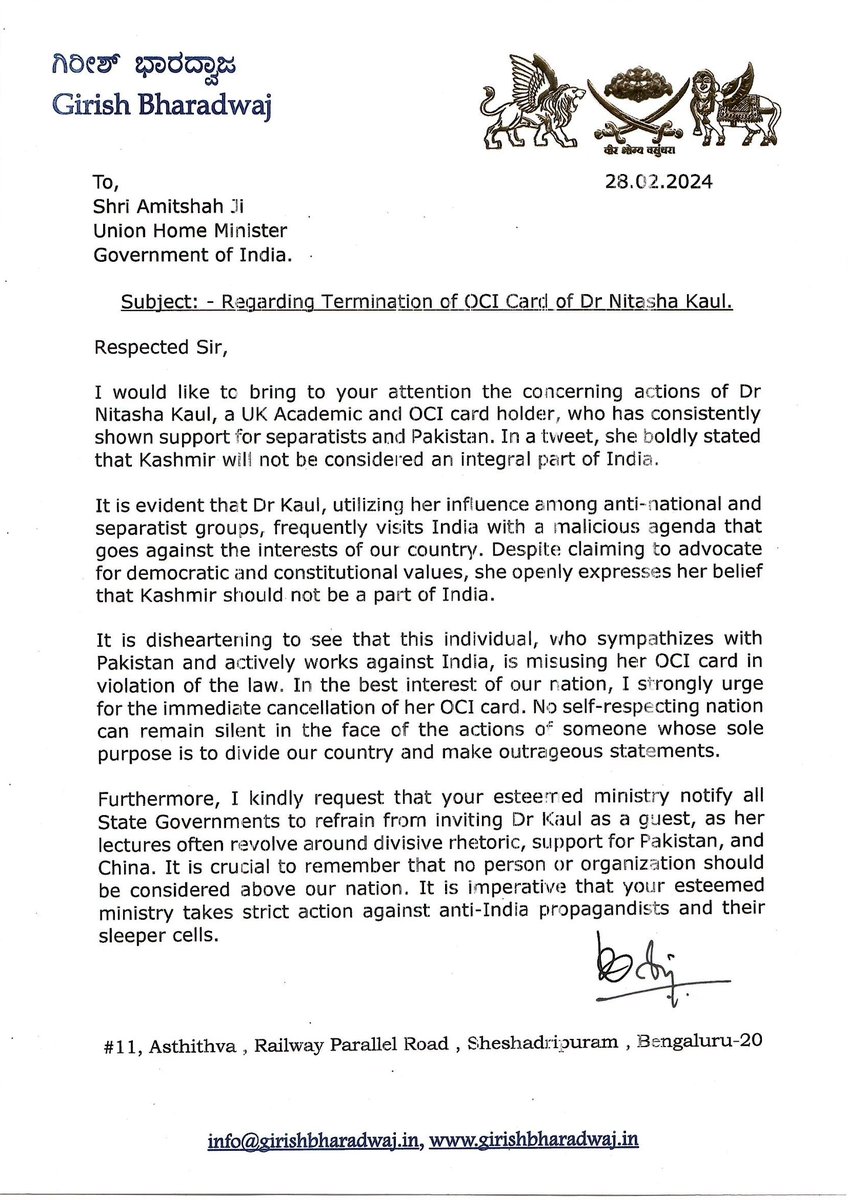 Girishvhp's tweet image. I have written a letter to Shri Amitshah Ji to terminate OCI card of Antinational @NitashaKaul who has consistently shown her support for separatists. 

She frequently visits India with a malicious agenda that goes against the interests of our country. 

Union Government should…