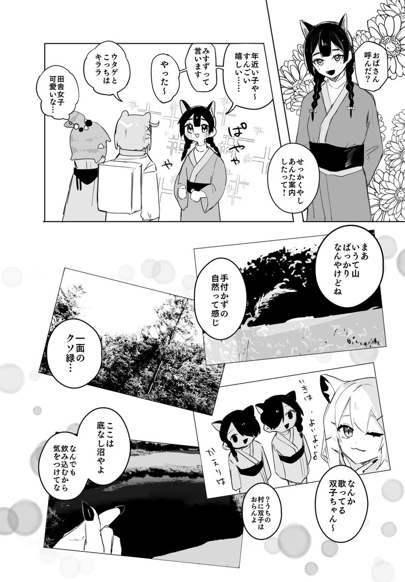 (3/5) 