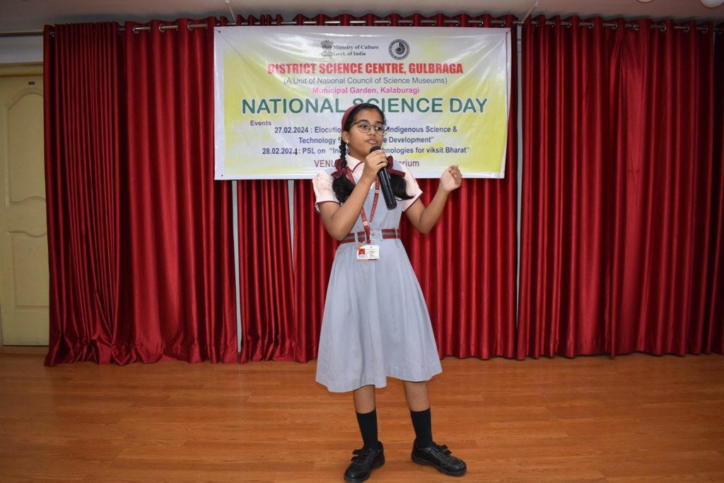 ncsmgoi's tweet image. #ElocutionContest, #ScienceDemonstrationLecture and #Lecture on &apos;Indigenous Technologies for Viksit Bharat&apos;, was conducted by @dscgulbarga, a unit of @ncsmgoi, @MinOfCultureGoI, as a part of the #NationalScienceDay celebration, on February 28, 2024.

Glimpses